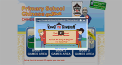 Desktop Screenshot of primaryschoolchinese.com