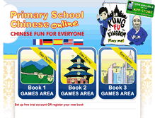 Tablet Screenshot of primaryschoolchinese.com